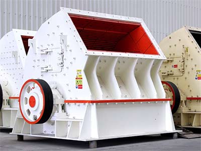 錘式破碎機