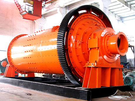 球磨機(jī)
