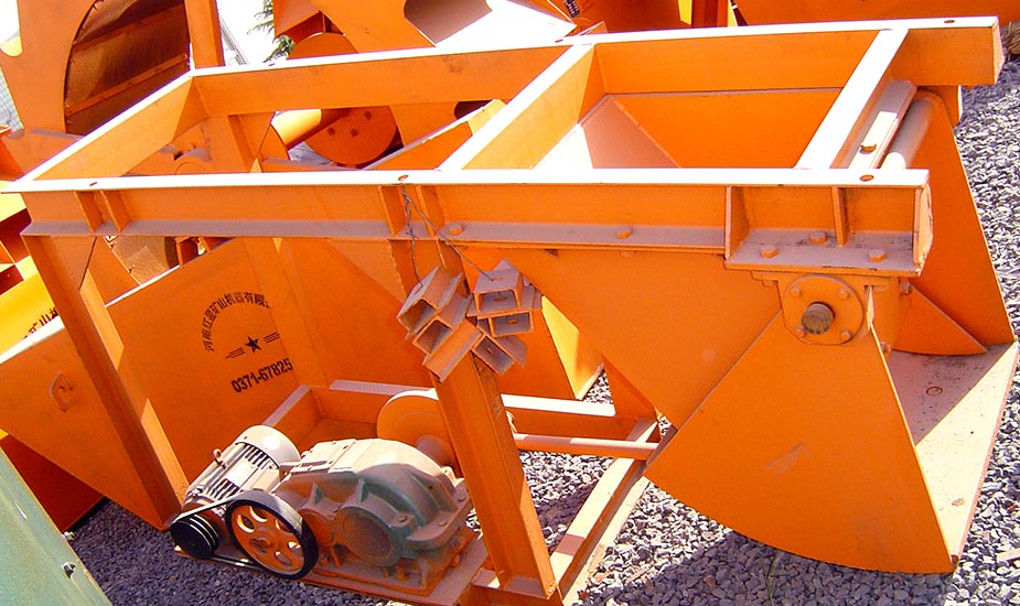 擺式給料機(jī)