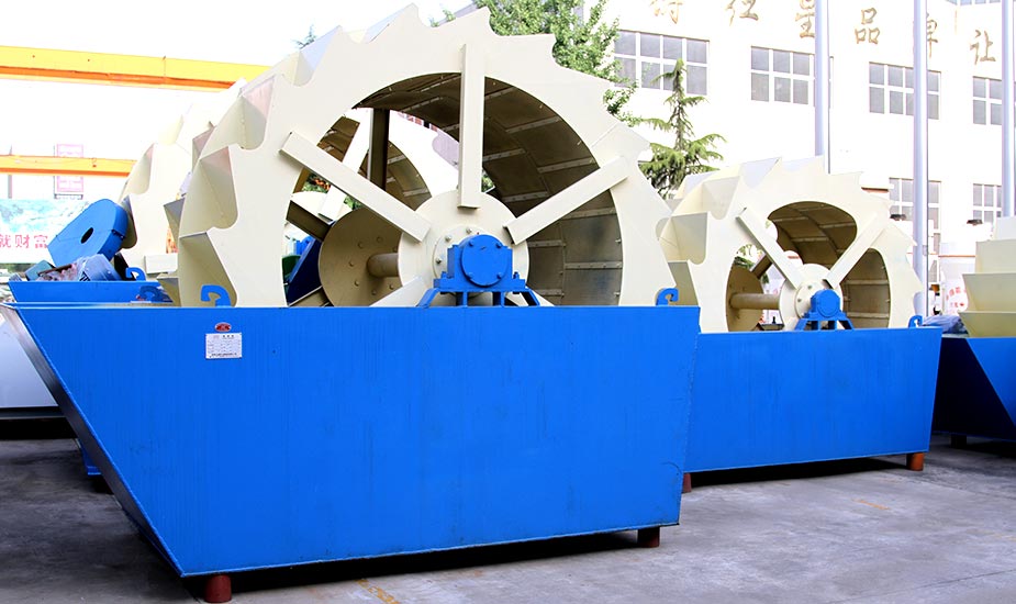 河卵石洗砂機(jī)