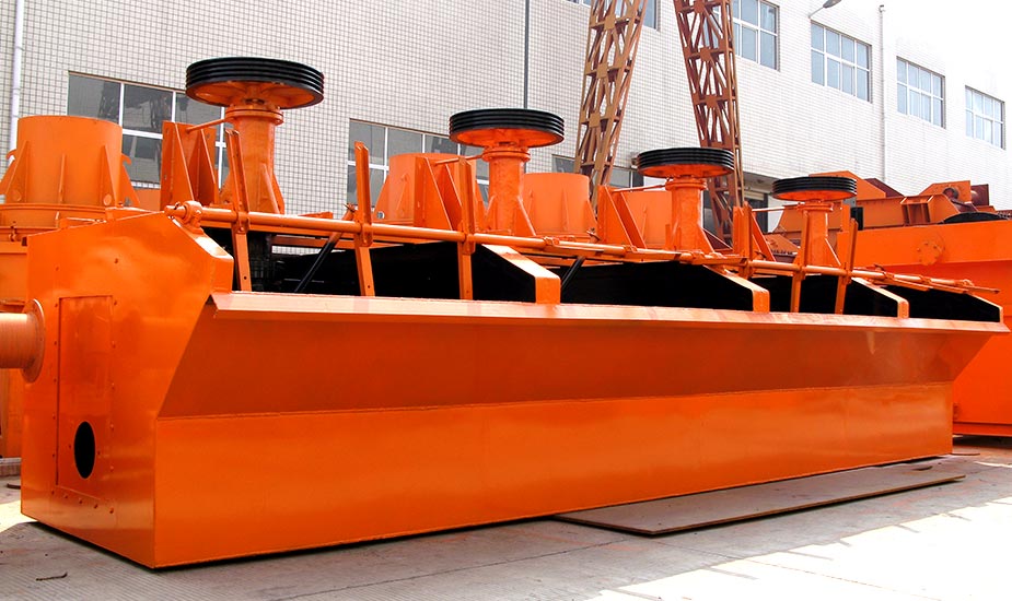 黃鐵礦浮選機(jī)