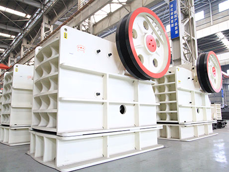 白云母顎式破碎機