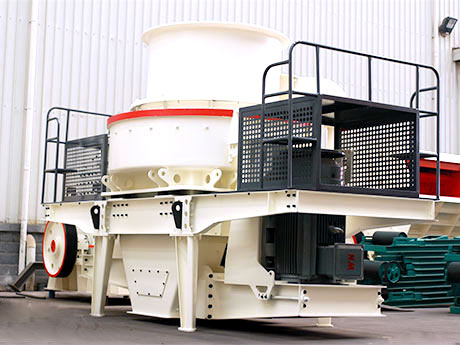 石膏沖擊式破碎機(jī)