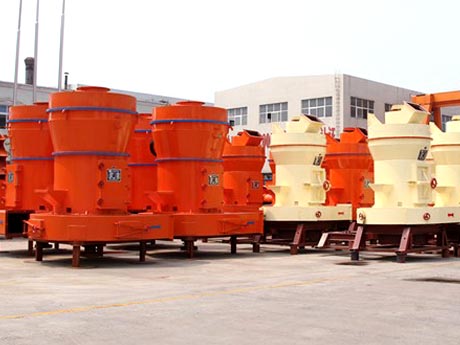 重質碳酸鈣磨粉機