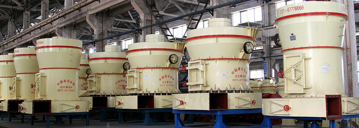 重質碳酸鈣磨粉機