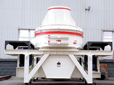 鵝卵石制砂機(jī)