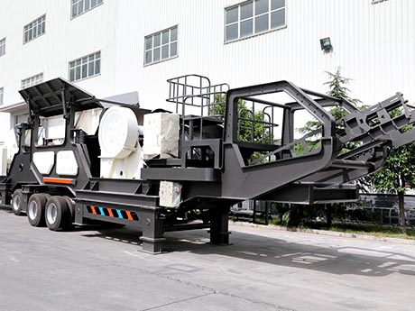 建筑垃圾移動破碎站