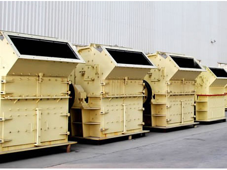 水泥熟料細碎機