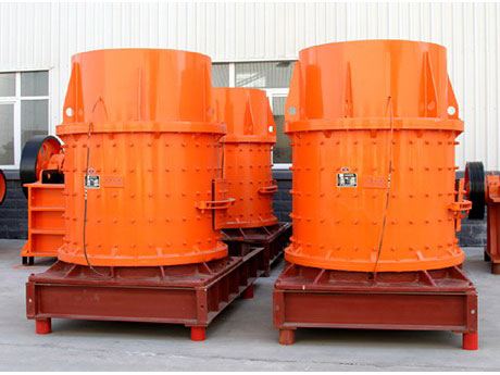 玄武巖復合式破碎機