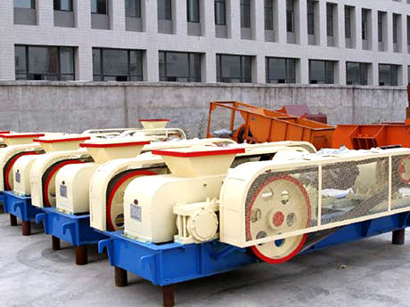 白云石對(duì)輥式破碎機(jī)