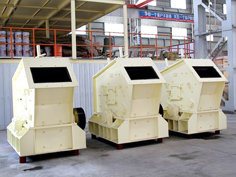 玻璃反擊式破碎機