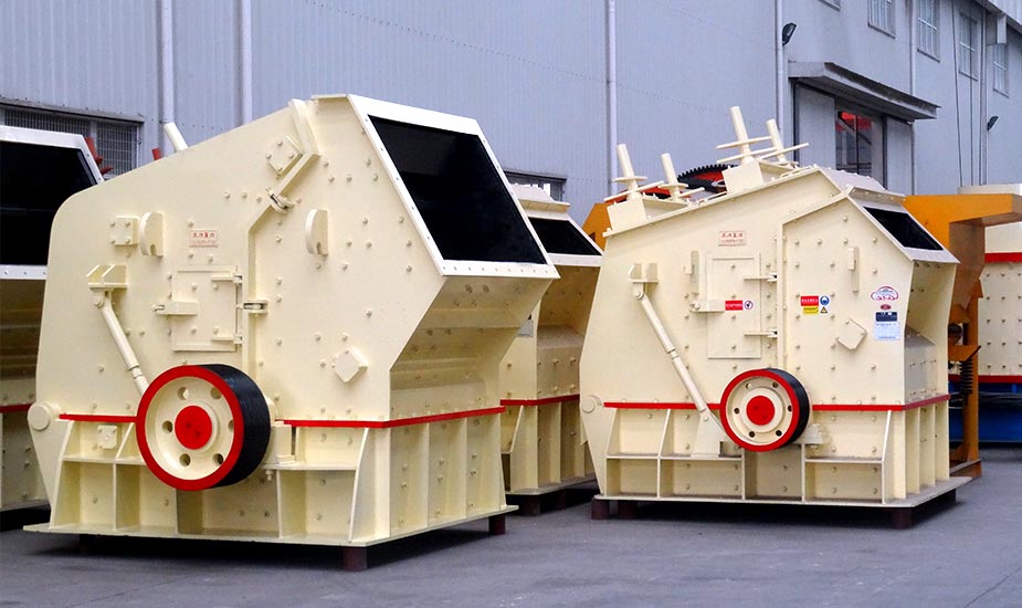 石英石反擊式破碎機