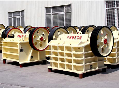 海泡石顎式破碎機