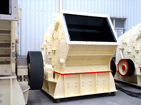 黑錳礦反擊式破碎機