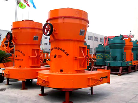 花崗石磨粉機設備