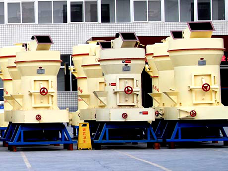 立式磨粉機(jī)