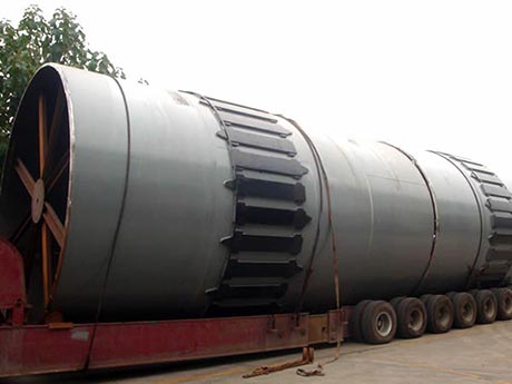 煤炭烘干機(jī)