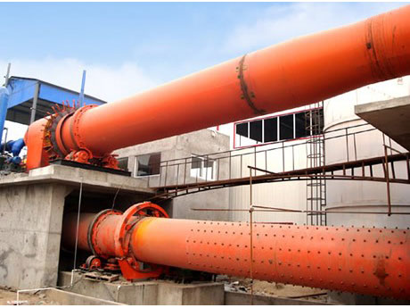 大型回轉(zhuǎn)窯