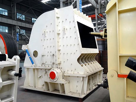 煤矸石反擊式破碎機