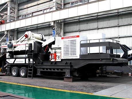 移動石子破碎機