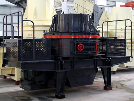 珍珠巖制砂機(jī)