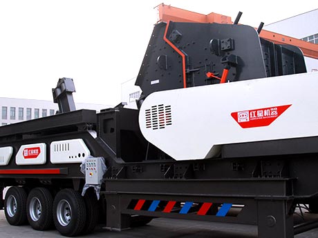 石英石移動破碎站