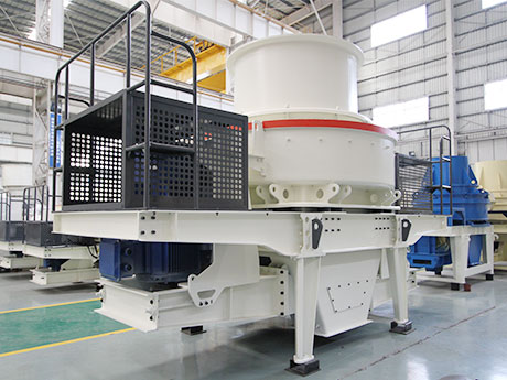 石頭制砂機(jī)