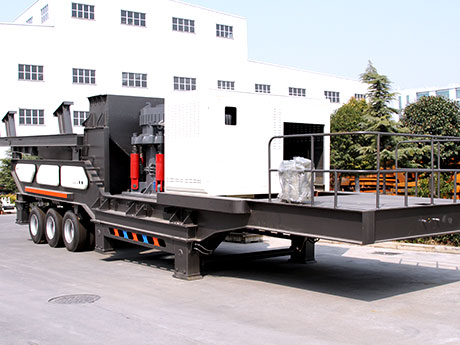 輪胎式圓錐移動(dòng)破碎站