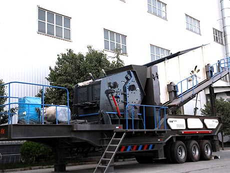 移動(dòng)反擊式破碎機(jī)