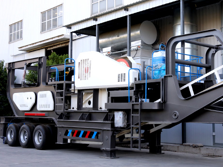 移動鄂式破碎機