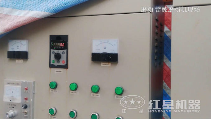 集中電控系統(tǒng)開關(guān)