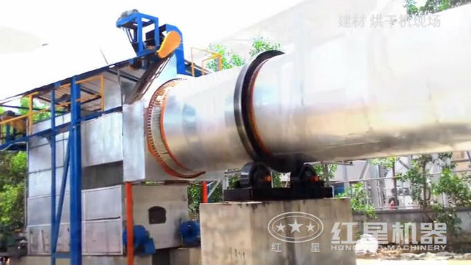 砂子烘干機(jī)生產(chǎn)現(xiàn)場實(shí)拍