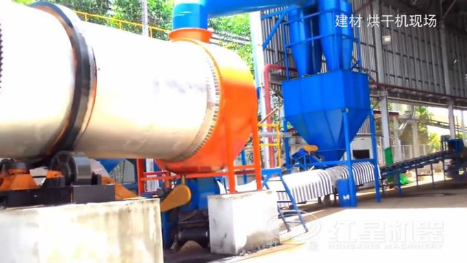 砂子烘干機(jī)現(xiàn)場實(shí)拍