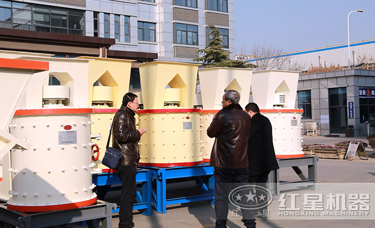 客戶參觀復合式破碎機廠區