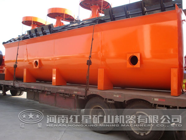 黃鐵礦浮選機(jī)