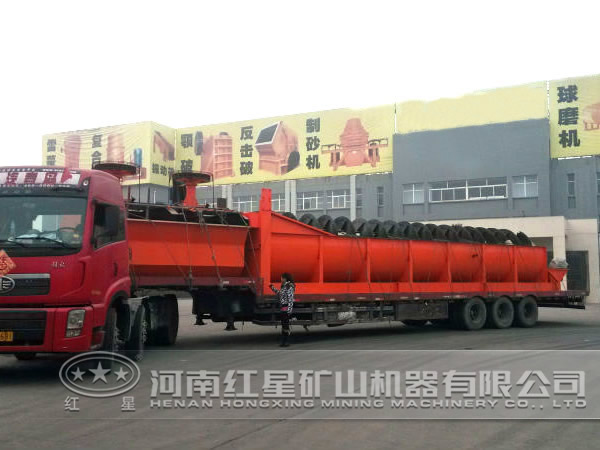 新型煤泥分級機 新型煤泥分級機