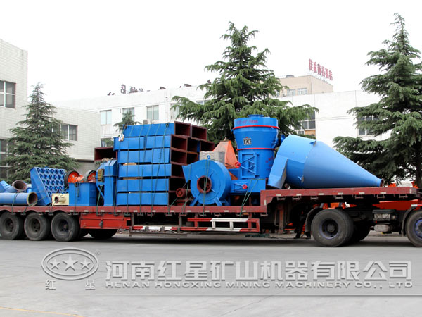 重質碳酸鈣磨粉機