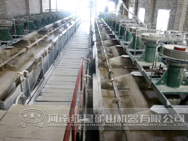 混合浮選工藝 混合浮選工藝