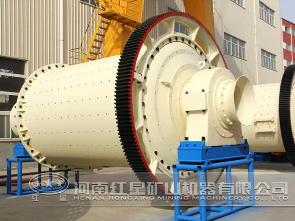銅礦渣球磨機(jī)