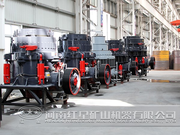 圓錐破碎機 圓錐破碎機