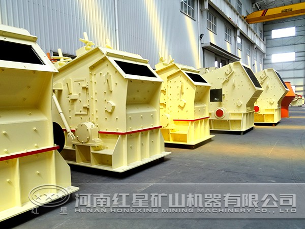 石英石反擊式破碎機