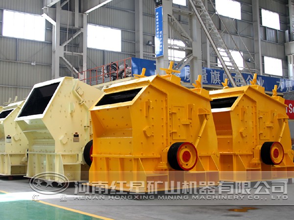 石英石反擊式破碎機