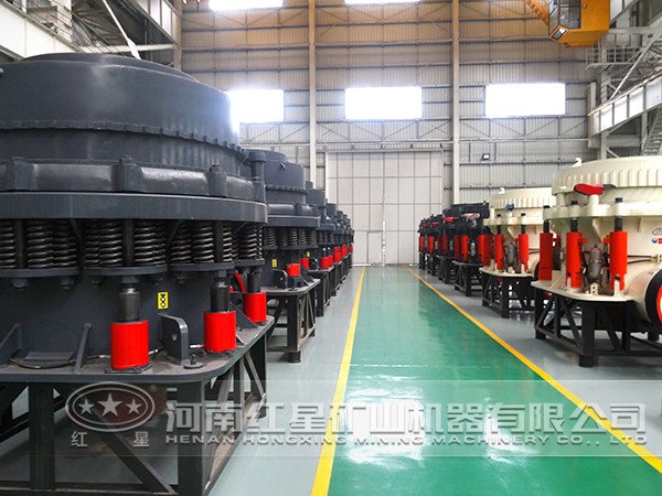 透輝石圓錐破碎機 透輝石圓錐破碎機