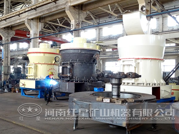 安山巖磨粉機 安山巖磨粉機