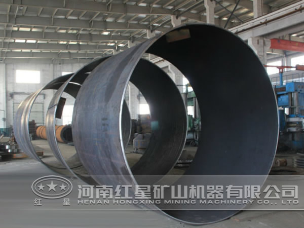 斑銅礦烘干機 斑銅礦烘干機