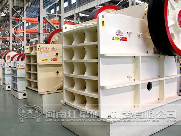 混凝土破碎機(jī)