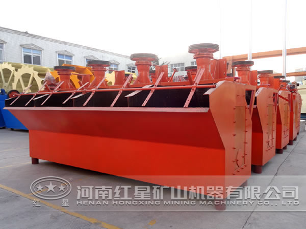 黃銻礦浮選機 黃銻礦浮選機