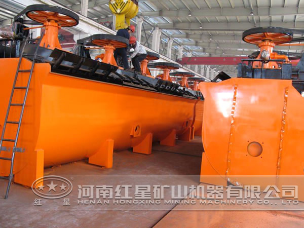 黃銻礦浮選機 黃銻礦浮選機