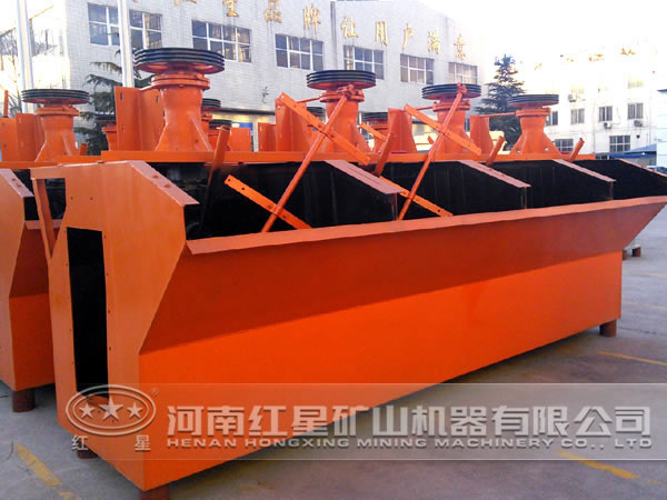 鎢鐵礦浮選機 鎢鐵礦浮選機