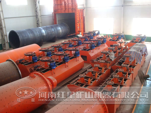 鈷礦浮選機 鈷礦浮選機